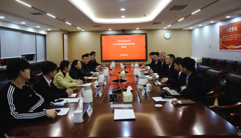 adc720d8d9090e22975f91244544da0