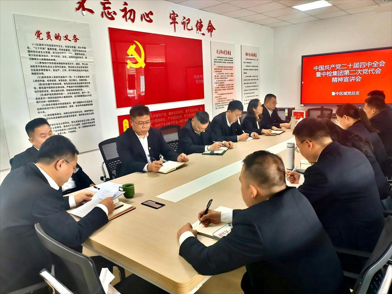 /tmp/webword_209061354/upload_post_object_v2_1865127673