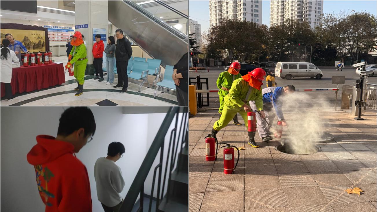 拼接图片_1764315892814