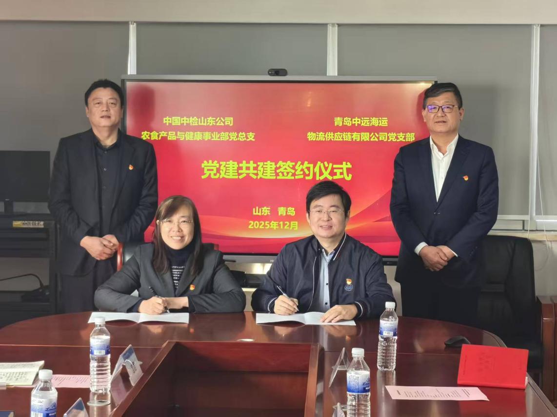 1da1995e0d5760a95640a3882df7d24