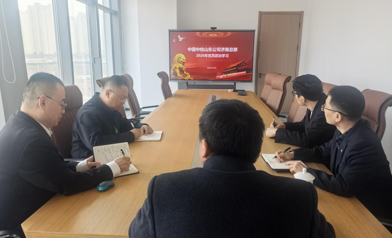 微信图片_20260306132956_315_14