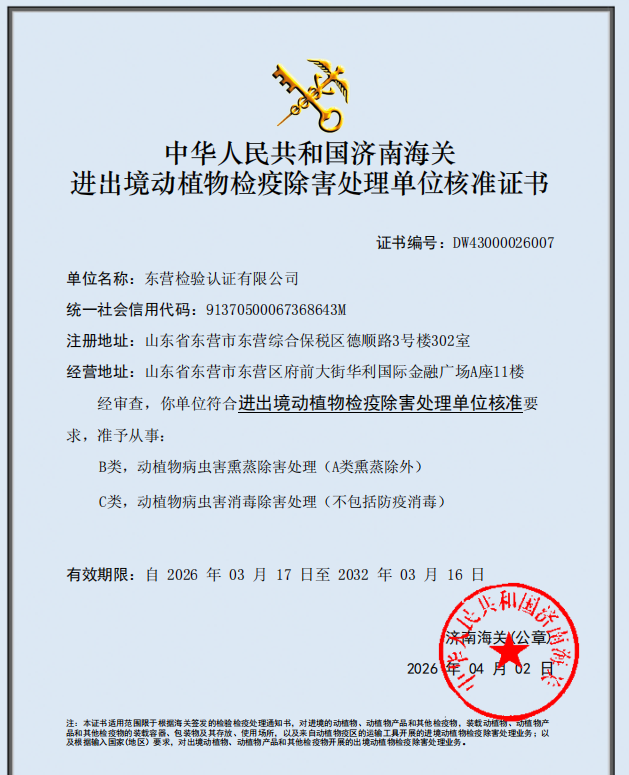 e0fd1374-570f-42ff-83e5-59ed3280be65