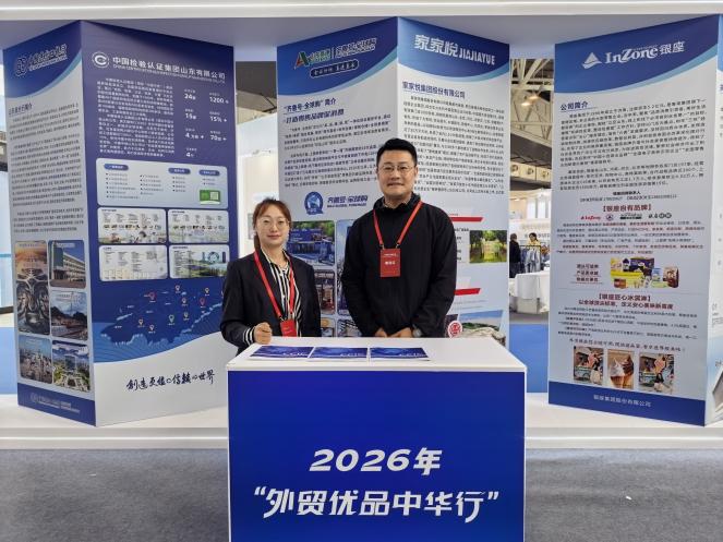 bdf8402e07a4028d2bc99431aeb3514b