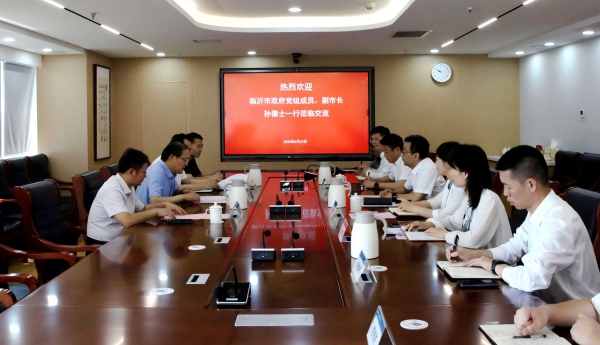座谈会照片(1).jpg